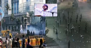 ইনকিলাব মঞ্চ পুলিশ সংঘর্ষ