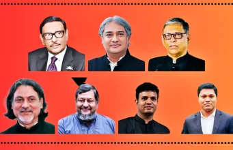 ওবায়দুল কাদের সহ সাতজনের মৃত্যুদণ্ড ঘোষণা করলো ট্রাইব্যুনাল ওবায়দুল কাদের মৃত্যুদণ্ড