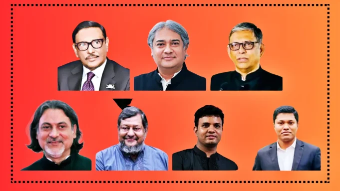 ওবায়দুল কাদের মৃত্যুদণ্ড