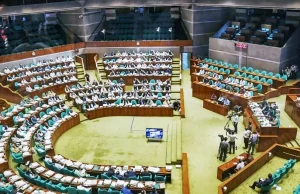 জাতীয় সংসদ