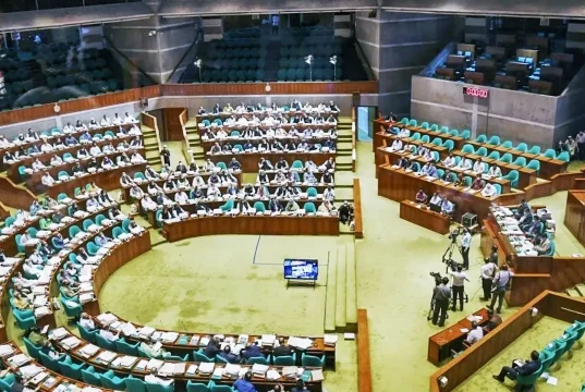 জাতীয় সংসদ