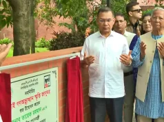 জুলাই গণঅভ্যুত্থান স্মৃতি জাদুঘর’ ঘুরে দেখলেন প্রধানমন্ত্রী: উন্মোচিত হলো সংগ্রামের ইতিহাস জুলাই গণঅভ্যুত্থান স্মৃতি জাদুঘর ঘুরে দেখলেন প্রধানমন্ত্রী