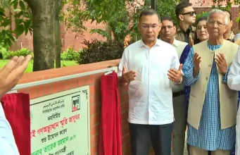 জুলাই গণঅভ্যুত্থান স্মৃতি জাদুঘর’ ঘুরে দেখলেন প্রধানমন্ত্রী: উন্মোচিত হলো সংগ্রামের ইতিহাস জুলাই গণঅভ্যুত্থান স্মৃতি জাদুঘর ঘুরে দেখলেন প্রধানমন্ত্রী