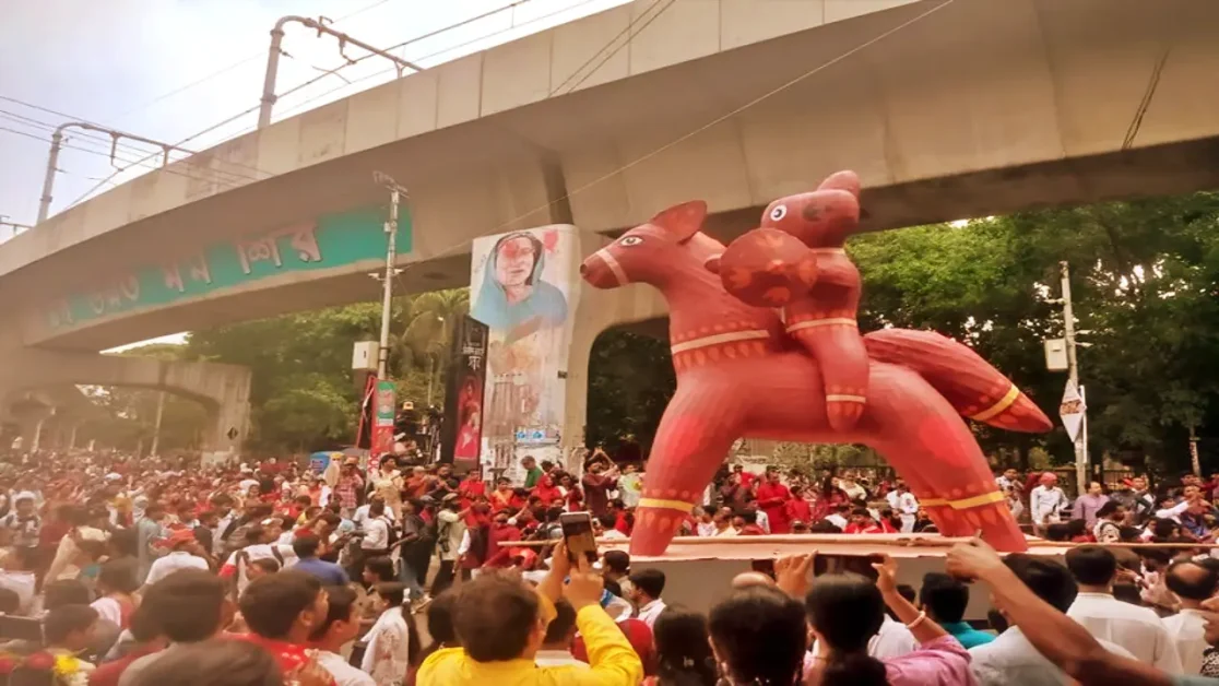 পহেলা বৈশাখ শোভাযাত্রা