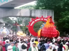 ঢাবির চারুকলা থেকে বেরিয়েছে বর্ণিল বৈশাখী শোভাযাত্রা, নগরজুড়ে উৎসবের ঢল পহেলা বৈশাখ শোভাযাত্রা