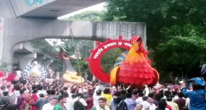 ঢাবির চারুকলা থেকে বেরিয়েছে বর্ণিল বৈশাখী শোভাযাত্রা, নগরজুড়ে উৎসবের ঢল পহেলা বৈশাখ শোভাযাত্রা