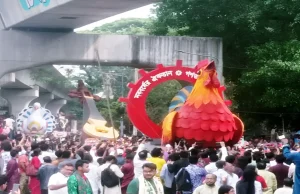 ঢাবির চারুকলা থেকে বেরিয়েছে বর্ণিল বৈশাখী শোভাযাত্রা, নগরজুড়ে উৎসবের ঢল পহেলা বৈশাখ শোভাযাত্রা