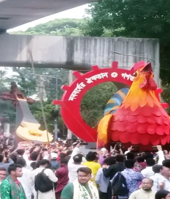 পহেলা বৈশাখ শোভাযাত্রা