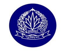 ৬৪ জেলার এসপি লটারিতে রদবদল ৬৪ জেলার এসপি