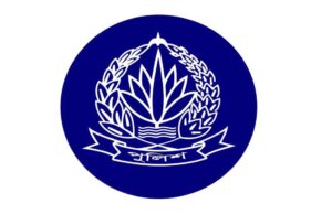 ৬৪ জেলার এসপি লটারিতে রদবদল ৬৪ জেলার এসপি