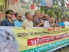 ভারতে সংখ্যালঘু নির্যাতন ও বাংলাদেশিদের হয়রানি বন্ধের দাবিতে প্রেস ক্লাবে সমাবেশ ভারতে সংখ্যালঘু নির্যাতন বন্ধের দাবি