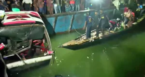 দৌলতদিয়া বাস দুর্ঘটনা