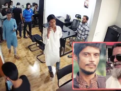 ডিশ ও ইন্টারনেট ব্যবসা দখল ও খুনের হুমকি: রংপুরে যুবদলের ২ নেতা বহিষ্কার ডিশ ও ইন্টারনেট ব্যবসা দখল