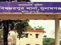 সুনামগঞ্জে আধিপত্য বিস্তার নিয়ে বিএনপির দুই পক্ষের সংঘর্ষ, আহত ১৫ সুনামগঞ্জে আধিপত্য বিস্তার নিয়ে বিএনপির