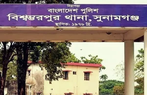 সুনামগঞ্জে আধিপত্য বিস্তার নিয়ে বিএনপির দুই পক্ষের সংঘর্ষ, আহত ১৫ সুনামগঞ্জে আধিপত্য বিস্তার নিয়ে বিএনপির
