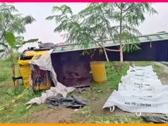 কালিহাতীতে রডবোঝাই ট্রাক উল্টে ১৫ জন নিহত: থানা চত্বরে লাশের সারি, ১৩ জনের বাড়িই নওগাঁয় কালিহাতীতে ট্রাক দুর্ঘটনা