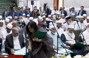 স্বতন্ত্র এমপি হিসেবে শপথ নিলেও সংবিধান সংস্কার পরিষদে নেই রুমিন ফারহানা রুমিন ফারহানা সংবিধান সংস্কার পরিষদ