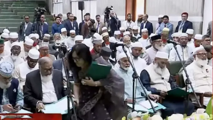 রুমিন ফারহানা সংবিধান সংস্কার পরিষদ