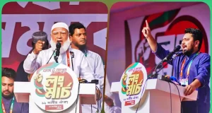 রংপুরমুখী লংমার্চের উদ্বোধনী সমাবেশে হুঁশিয়ারি শফিকুর রহমান লংমার্চ