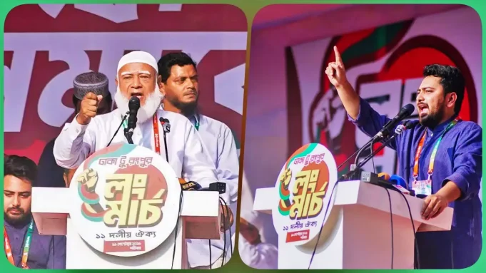 শফিকুর রহমান লংমার্চ