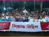 গাইবান্ধায় শিবির নেতাকে পিটিয়ে হত্যা: যুবদল নেতাদের দায়ী করে জামায়াতের আলটিমেটাম গাইবান্ধায় শিবির নেতা সাইফুল্লাহ বারী হত্যা