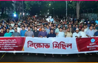 গাইবান্ধায় শিবির নেতাকে পিটিয়ে হত্যা: যুবদল নেতাদের দায়ী করে জামায়াতের আলটিমেটাম গাইবান্ধায় শিবির নেতা সাইফুল্লাহ বারী হত্যা