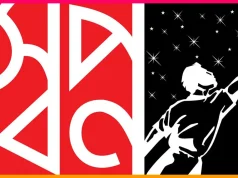 স্বপ্ন ডেটাবেজ হ্যাক