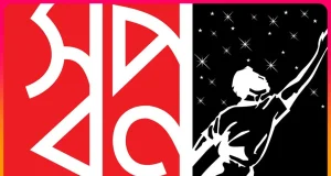 স্বপ্ন ডেটাবেজ হ্যাক