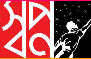 স্বপ্ন ডেটাবেজ হ্যাক