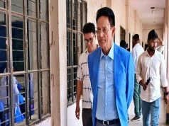 শিক্ষামন্ত্রী