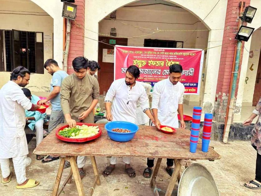 মানবতার সেবায় নিবেদিত প্রাণ