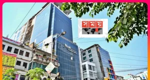 সময় টিভি অফিসে উত্তেজনা: জুবায়ের বনাম জুবায়ের, দখলের নেপথ্যে কারা? সময় টিভি দখলে
