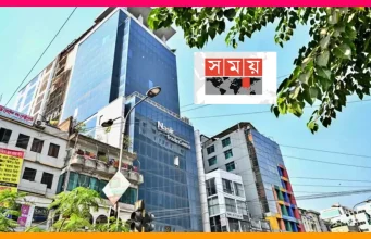 সময় টিভি অফিসে উত্তেজনা: জুবায়ের বনাম জুবায়ের, দখলের নেপথ্যে কারা? সময় টিভি দখলে