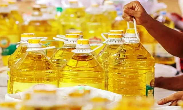 সয়াবিন তেল