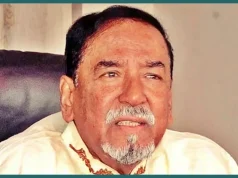 ভারপ্রাপ্ত রাষ্ট্রপতির দায়িত্বে স্পিকার হাফিজ উদ্দিন আহমদ: ৯০ দিনের মধ্যে নতুন রাষ্ট্রপতি নির্বাচন ভারপ্রাপ্ত রাষ্ট্রপতির দায়িত্বে স্পিকার হাফিজ উদ্দিন আহমদ