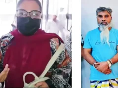শীর্ষ সন্ত্রাসী সুব্রত বাইনের ‘গ্যাং মাদার’ কন্যা সিন্থিয়া বিথি গ্রে’প্তা’র শীর্ষ সন্ত্রাসী সুব্রত বাইনের 'গ্যাং মাদার' কন্যা সিন্থিয়া বিথি