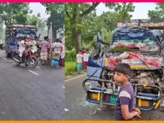 টাঙ্গাইলে দাঁড়িয়ে থাকা ট্রাকে মুরগিবাহী পিকআপের ধাক্কা, চালক-হেলপারসহ নিহত ৪ টাঙ্গাইলে সড়ক দুর্ঘটনায় নিহত ৪