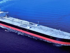 জ্বালানি তেল আমদানি