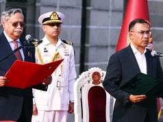 তারেক রহমানের শপথ গ্রহণ ২০২৬