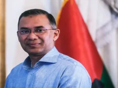 তারেক রহমান সংসদ নেতা ও প্রধানমন্ত্রী নির্বাচিত: বিএনপির নিরঙ্কুশ বিজয়ের পর নতুন অধ্যায় শুরু তারেক রহমান প্রধানমন্ত্রী