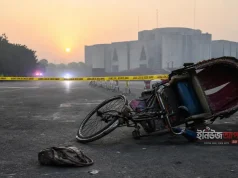 সংসদ ভবনের সামনে ছিনতাইকারীর টানে শিক্ষিকার মর্মান্তিক মৃত্যু রাজধানীতে ছিনতাইকারীর টানে শিক্ষিকার মৃত্যু