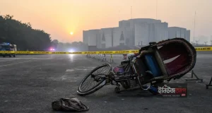 সংসদ ভবনের সামনে ছিনতাইকারীর টানে শিক্ষিকার মর্মান্তিক মৃত্যু রাজধানীতে ছিনতাইকারীর টানে শিক্ষিকার মৃত্যু