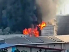 টঙ্গীতে ড্রাগ ইন্টারন্যাশনালের ওষুধ কারখানায় ভয়াবহ আগুন, নিয়ন্ত্রণে কাজ করছে ১২ ইউনিট টঙ্গীতে ড্রাগ ইন্টারন্যাশনাল কারখানায় আগুন