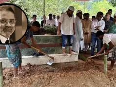 মিরপুরের শহীদ বুদ্ধিজীবী কবরস্থানে চিরনিদ্রায় শায়িত তৌফিক ইমরোজ খালিদী তৌফিক ইমরোজ খালিদীর দাফন
