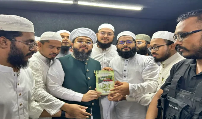 আলেমদের আন্দোলন-সংগ্রামের ইতিহাস সংরক্ষণে নতুন প্রকাশনা, মোড়ক উন্মোচন ‘তুরাস-এর উত্তরাধিকার’ তুরাস-এর উত্তরাধিকার