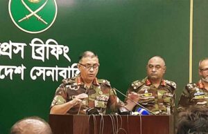 গ্রেপ্তারি পরোয়ানা জারি হওয়া ১৫ সেনা কর্মকর্তা হেফাজতে: সেনাবাহিনী গ্রেপ্তারি পরোয়ানা জারি হওয়া