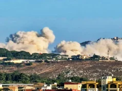 আন্তর্জাতিক আইন লঙ্ঘন! ইরানের নির্মাণাধীন পারমাণবিক বিদ্যুৎকেন্দ্রে মার্কিন হামলা, তেহরানের ক্ষোভ ইরানের পারমাণবিক বিদ্যুৎকেন্দ্রে হামলা