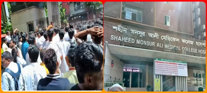 uttara-mansur-ali-medical-college-gate-broken-clash উত্তরায় মনসুর আলী মেডিকেল কলেজের গেট ভেঙে দখলের চেষ্টা