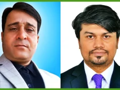 উত্তরা প্রেসক্লাব নির্বাচন ২০২৬: সভাপতি বদরুল, সম্পাদক ফারাহী উত্তরা প্রেসক্লাব নির্বাচন ২০২৬