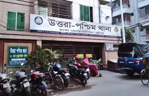উত্তরায় হোটেল কক্ষ থেকে চীনা নাগরিকের মরদেহ উদ্ধার উত্তরায় চীনা নাগরিকের মরদেহ
